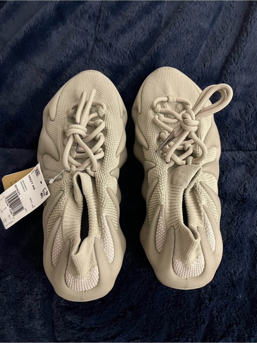 Yeezy Athletic Shoes — Light Beige / Taupe